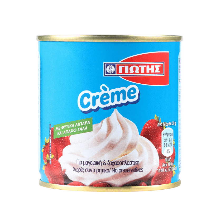 Cremé (250g) Jotis von Jotis bei Araxxon  - Hochwertiges griechisches Produkt.   Cremé (250g) Jotis από Jotis στο Araxxon  - Αυθεντικό ελληνικό προϊόν.